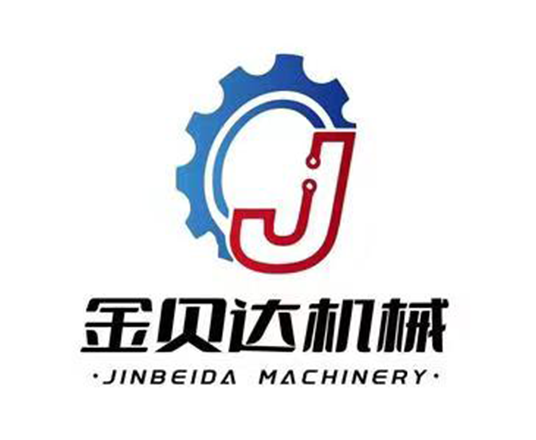 曲靖金贝达机械制造有限责任公司